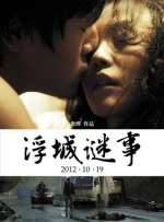 免费97视频在线精品国自产拍