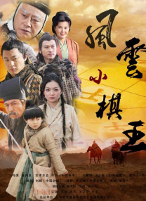 免费97视频在线精品国自产拍