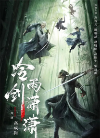 免费97视频在线精品国自产拍